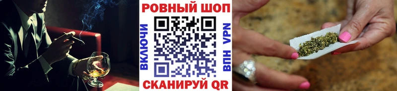 Где найти наркотики Богородицк Cocaine  Alpha PVP  Бутират  МЕФ  Марихуана 