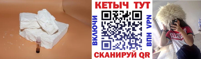 OMG зеркало  Богородицк  Кетамин VHQ  где купить наркоту 