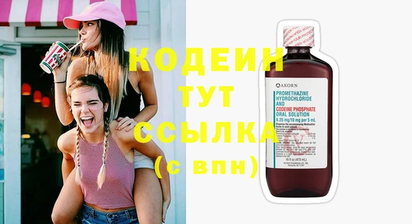 мескалин Алзамай