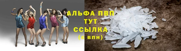 МДМА Алексеевка