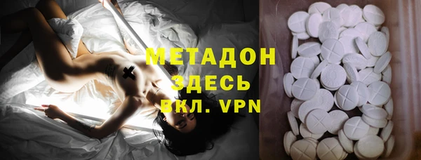 эйфоретик Арсеньев