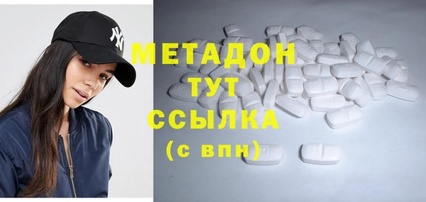 мескалин Алзамай