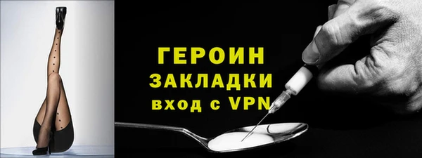 эйфоретик Арсеньев