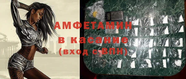МДМА Алексеевка