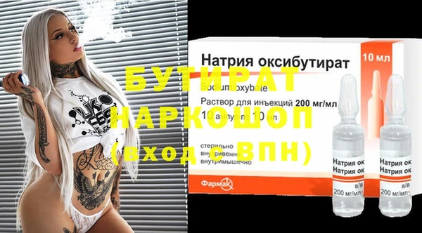 мескалин Алзамай