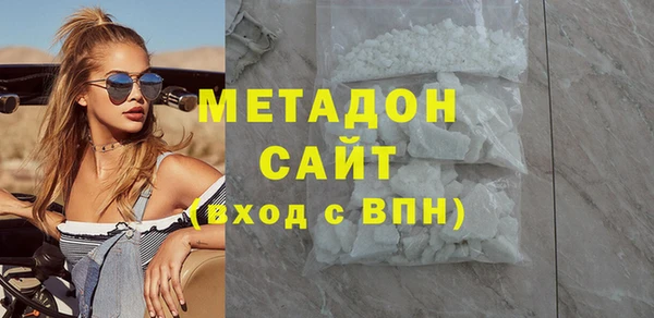 амф Аркадак