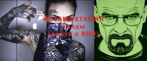 амф Аркадак