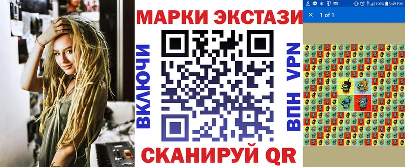 omg вход  Богородицк  Марки 25I-NBOMe 1,8мг  магазин продажи наркотиков 
