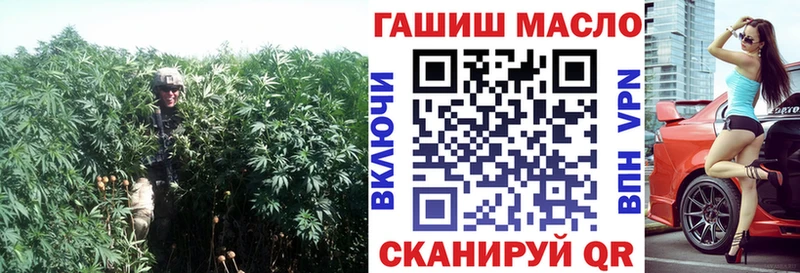 гидра как зайти  Богородицк  Дистиллят ТГК гашишное масло 