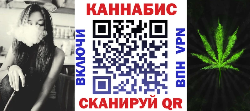 Шишки марихуана тримм  купить  сайты  Богородицк 